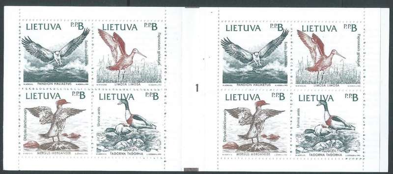 Latvia, 1992 Mare Balticum booklet, MNH **