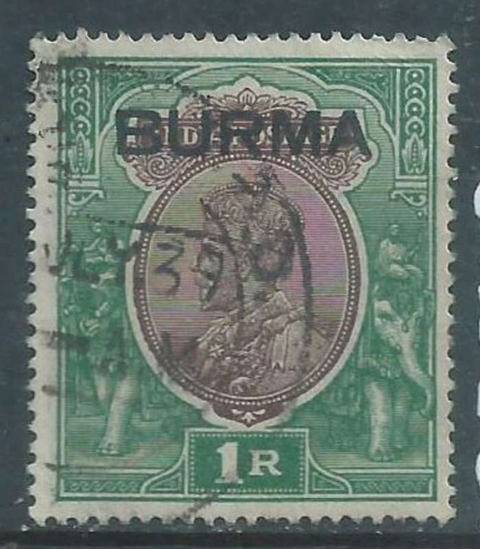 Burma GVR, 1937, 1 Rupee, used