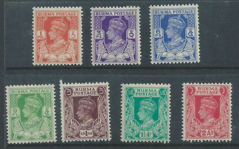 Burma GVIR, 1939 - 1940, 1p - 2anna, MH *