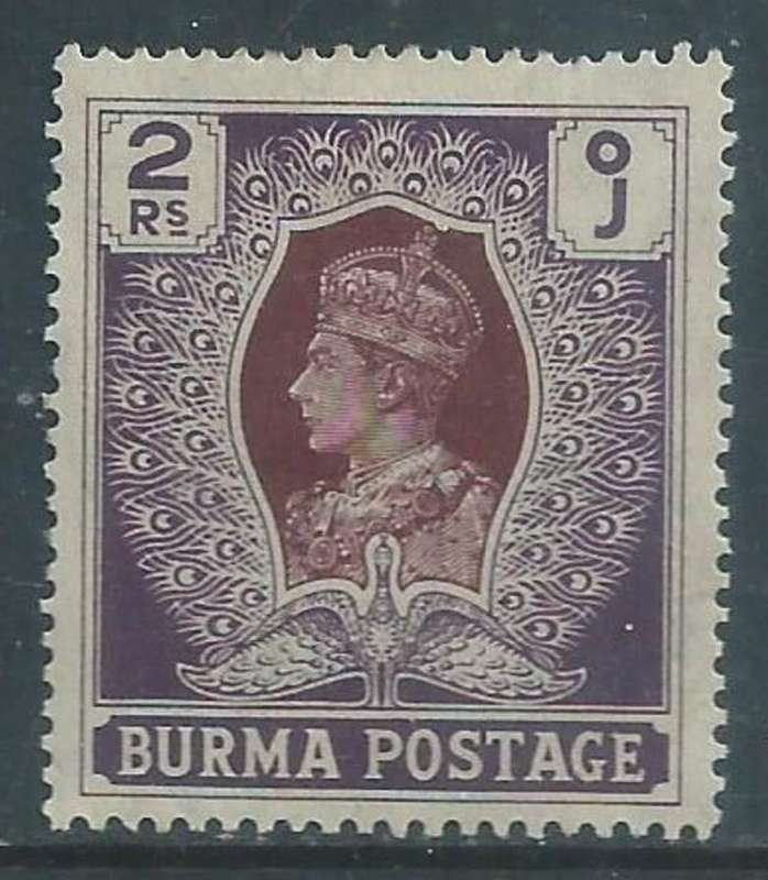 Burma GVIR, 1938, 2 rupees, MH *