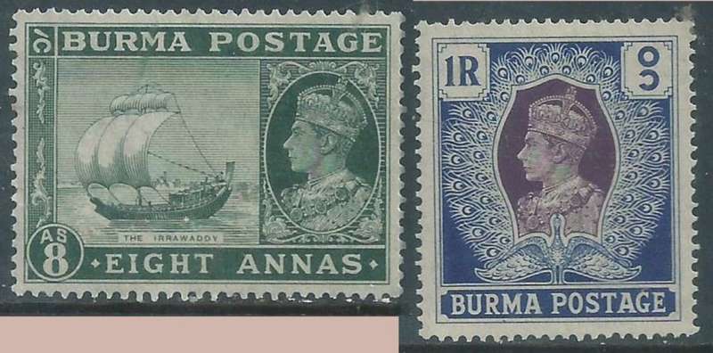 Burma GVIR, 1938, 8 annas, 1 rupee, MH *