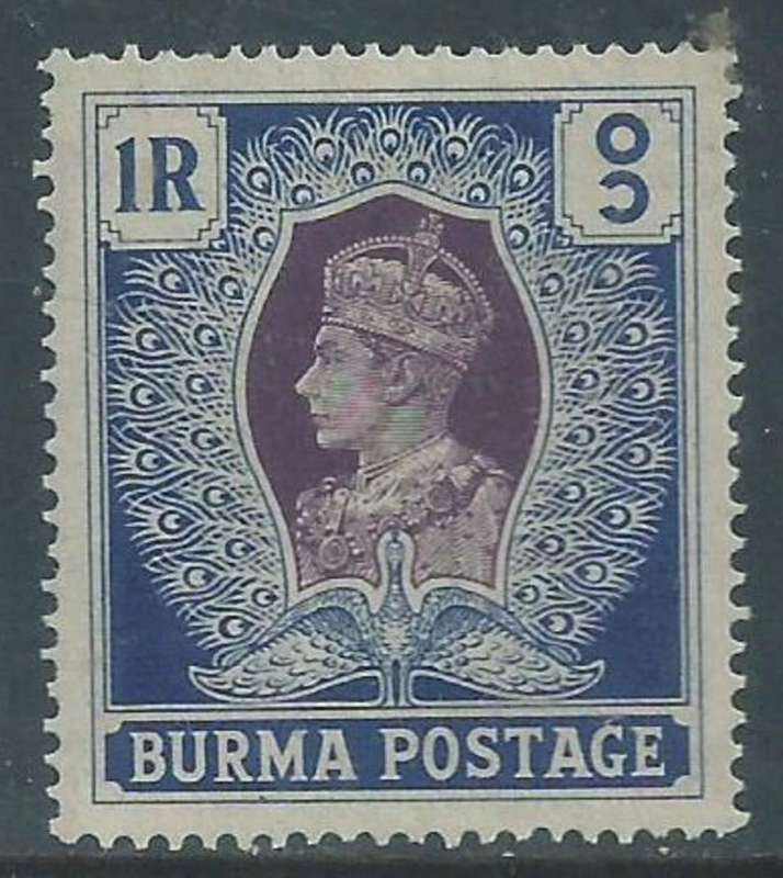 Burma GVIR, 1938, 8 annas, 1 rupee, MH *