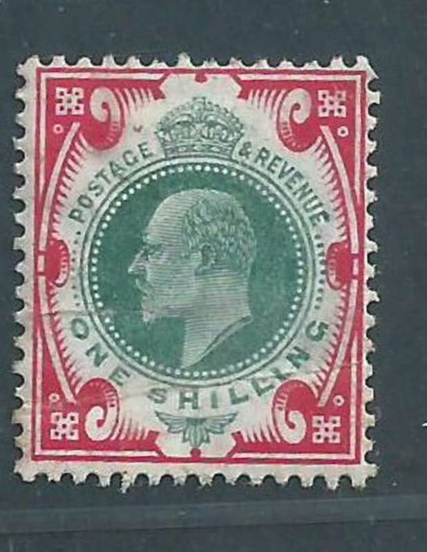 Great Britain, EVIIR, 6d, 7d, 1/ MH *