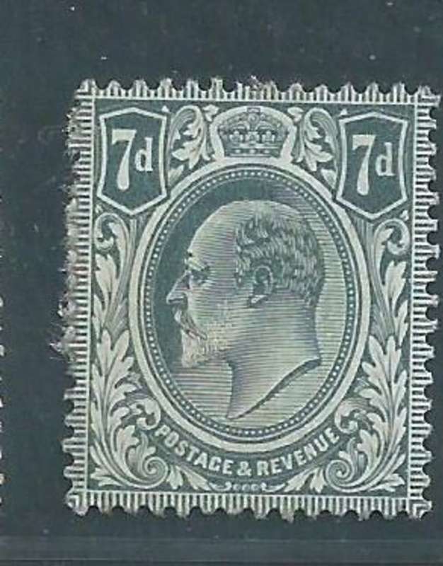 Great Britain, EVIIR, 6d, 7d, 1/ MH *