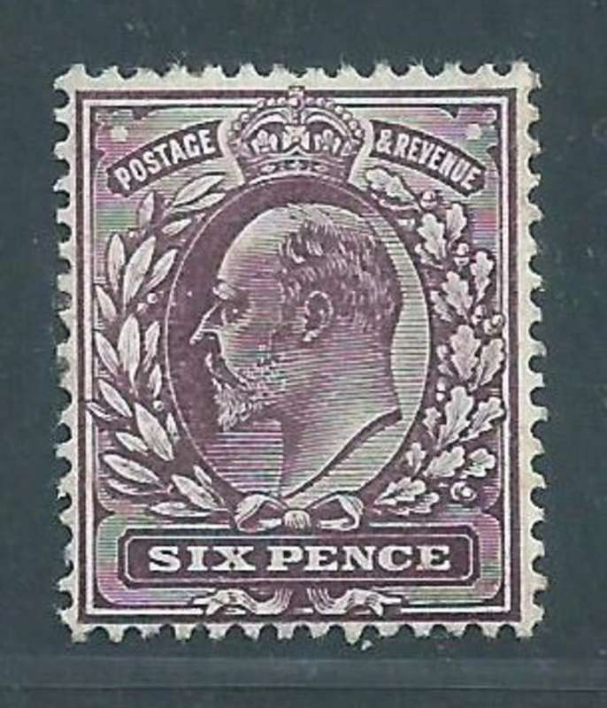 Great Britain, EVIIR, 6d, 7d, 1/ MH *