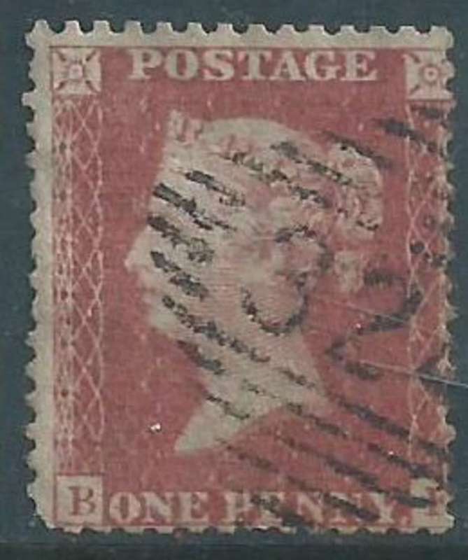 Great Britain, VRI, 1857, 1d rose red, used