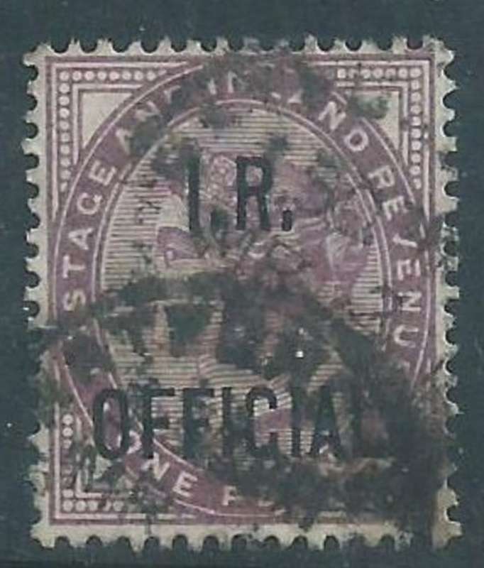 Great Britain, VRI, 1882, I.R.OFFICIAL opt on 1d used