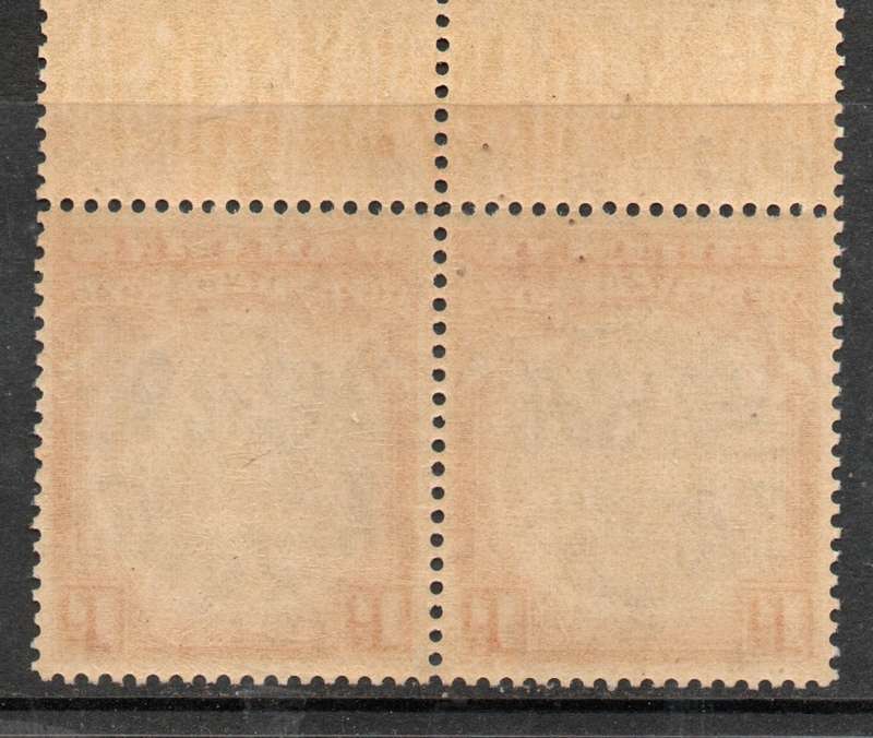 Barbados 1930, 1d, pair with selvedge, MNH **
