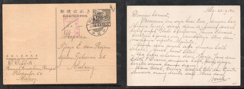 Netherlands Indies, Japanese Occupation, 3 1/2c local  postal card, used MALANG 21.9. 03 18c.d.s.