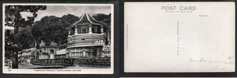 TEMPLE OF THE HOLY TOOTH KANDY CEYLON, photo post card, unused