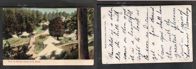 India, Barian Camp from Bazar, written upon, not posted