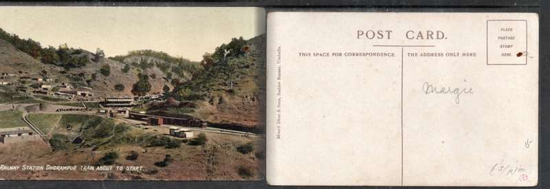 India, Railway Station, Dhorampur, train about to start, unused