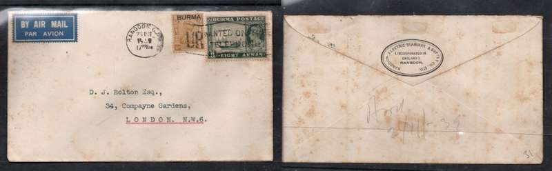 Ceylon, air mail RANGOON 25 OC 39 c.d.s. + UR WANTED ON THE TELEPHONE slogan