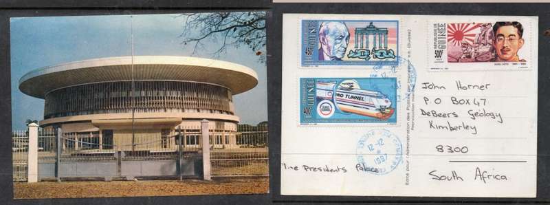 Presidents Palace, Guinee,  used 1997 > S.Africa