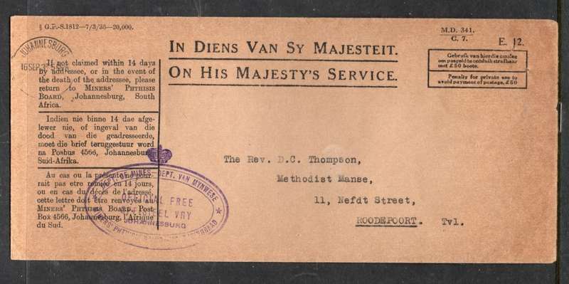S.Africa O.H.M.S. DEPARTMENT OF MINES OFFICIAL FREE JOHANNESBURG violet o.d.s, no postmark.