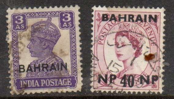 Bahrain, GVIR 1948, opt on 3 annas of India, used