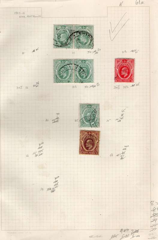 Nigeria, EVIIR, GVR, on pages, used, mixed condition