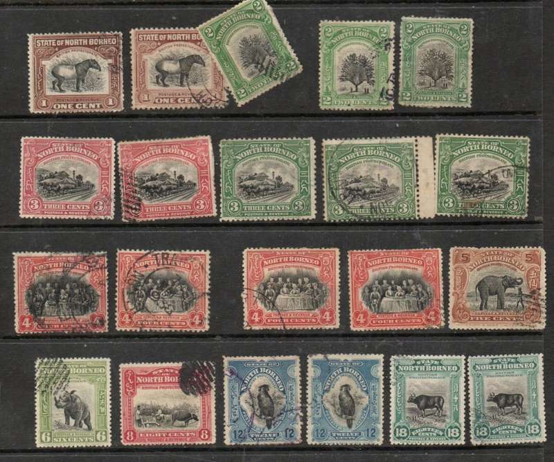 North Borneo 1905, duplicated values, used / remaindered