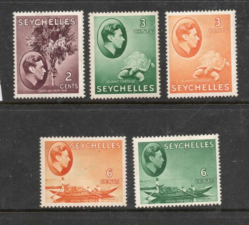 Seychelles, GVIR, 2c, 3c,3c,  6c,6c MH *
