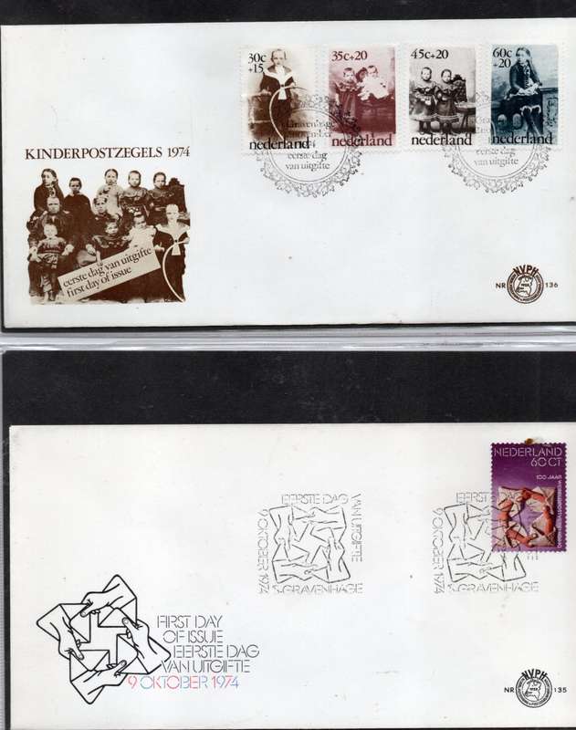 Netherlands, 1970s, 7 First Day Covers