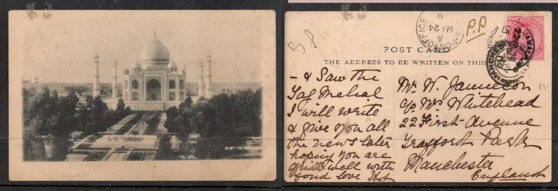 India, PPC Taj Mahal, used 1810, ADEN SEA POST OFFICE transit, MANCHESTER arrivalc