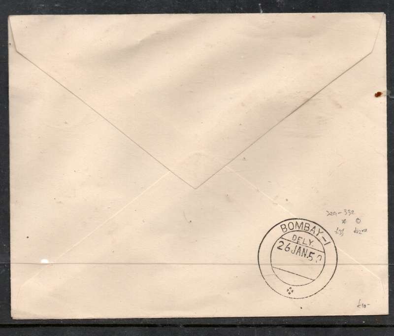 India, 1950 Inauguration of Republic, First Day Cover > BOMBAY  26.1.1950