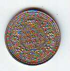INDIA, GEORGE VI, 1944, 1/4 RUPEE, VG