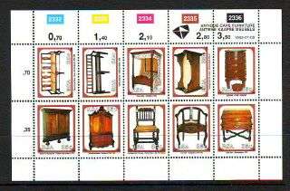 1992 SOUTH AFRICA ANTIQUE APE FURNITURE SHEETLET MNH **