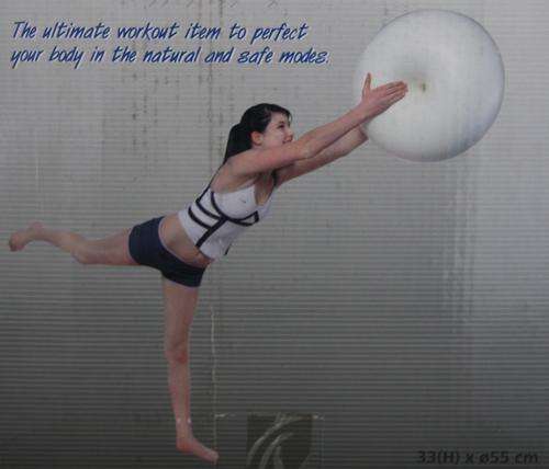 GYM DONUT