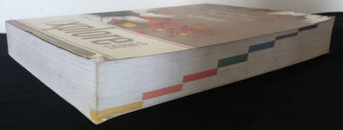Office 2007 Courseware syllabus 5 edited by David Vodhi revised edition 2008
