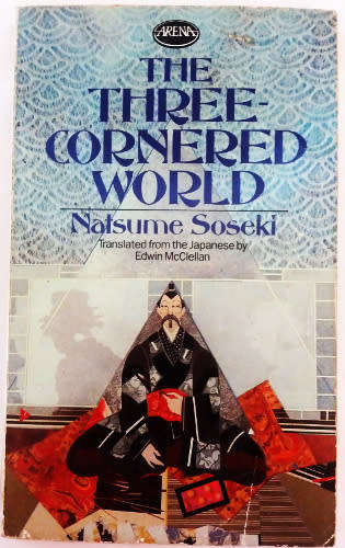 Fiction Novels - bundle of 10