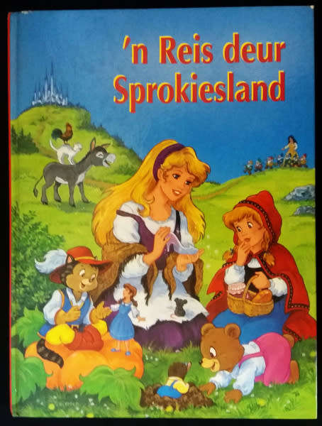 'n Reis Deur Sprokiesland - Rare and hard to find