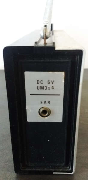 Vintage HI - FI Solid State AM / VHF-AIR Sharleen Transistor radio - working - just needs batteries