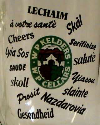 Souvenir Beer Mugs - WP Cellars / Kelders  x 2 - capacity each 500 ml