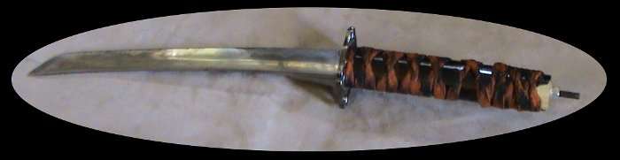 Sword with Dragon Hilt - Ornamental