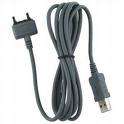 USB Data synchronisation / recharge cable for Sony Ericsson P1i and other models as below