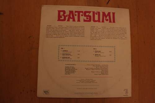 Batsumi - Batsumi (1977 Pressing) VG++/NM