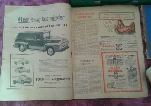 1956 LANDBOU WEEKBLAD, TILE RUMMY SET , COCA COLA BOTTLE, LOVE IS MIRROR,SONY CELLPHONE and more