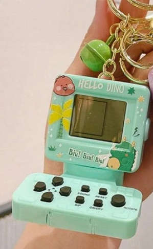 Retro Novelty Game Keychain - Green