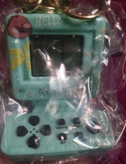 Retro Novelty Game Keychain - Green