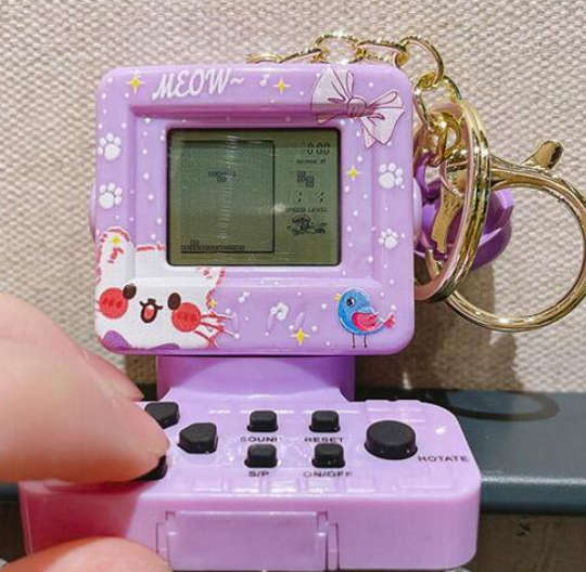 Retro Novelty Game Keychain - Green