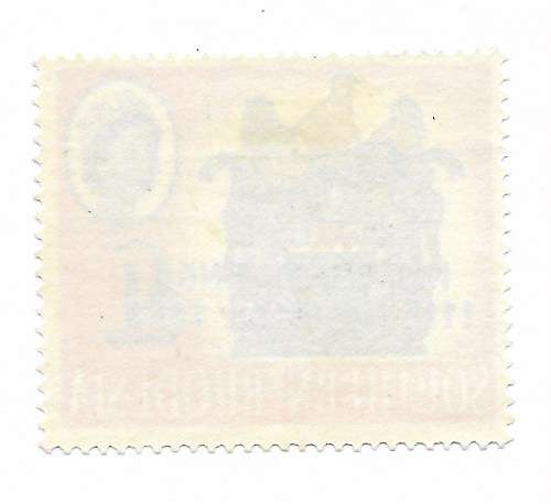 Rhodesia - Independence 11 Nov 1965 O'prints - Top Five Values * / ** Mint