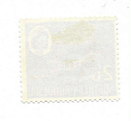 Rhodesia - Independence 11 Nov 1965 O'prints - Top Five Values * / ** Mint