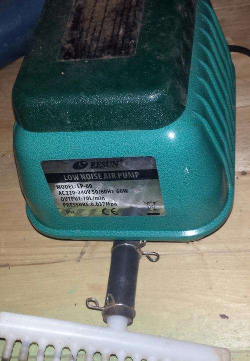 Resun Low Noise Air Pump