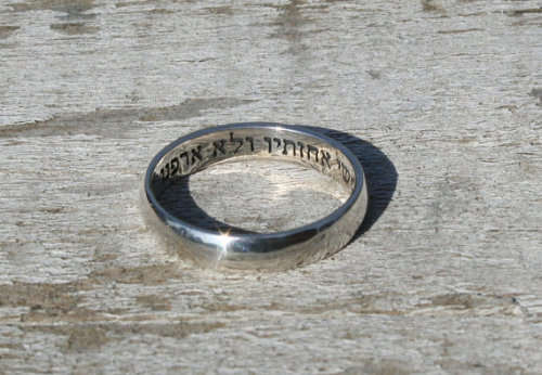 Song of Solomon 3:4 "I found him whom my soul loves I held him and would not let him go" Silver Ring