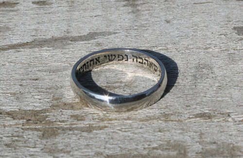 Song of Solomon 3:4 "I found him whom my soul loves I held him and would not let him go" Silver Ring