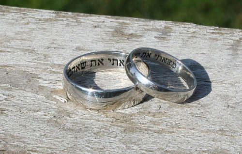 Song of Solomon 3:4 "I found him whom my soul loves I held him and would not let him go" Silver Ring