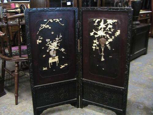 fire screen