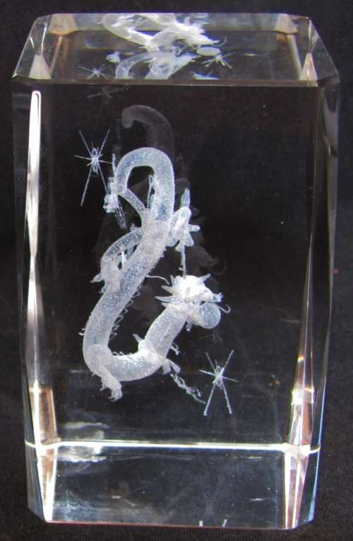 Solid Glass Paperweight / Ornament with a DRAGON inside the centre