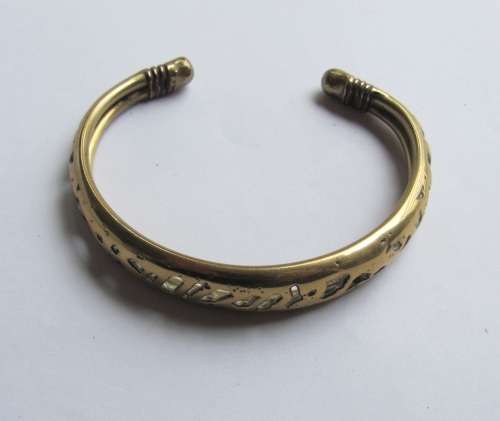 Vintage - Handmade Large Thick Round Brass / Bronze Bracelet - Bangle (Man)